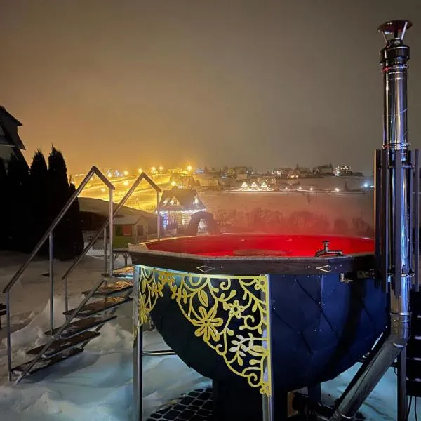 Apartamenty Liliowe SPA & Wellness，位于穆扎希赫尔的酒店