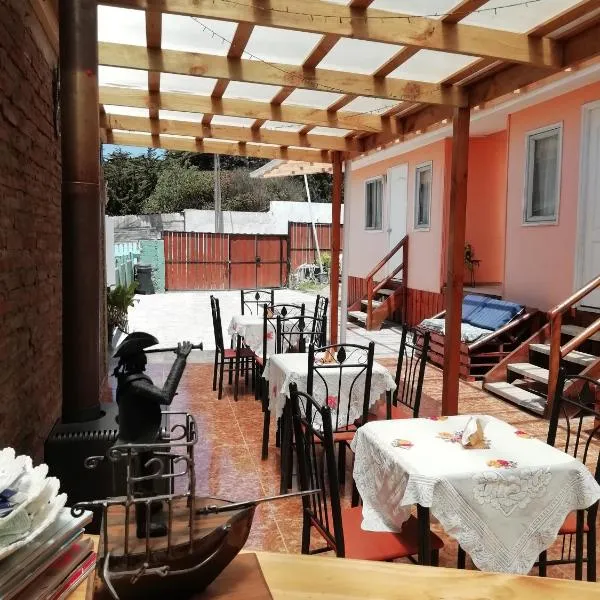 Cabañas El Pirata，位于金特罗的酒店