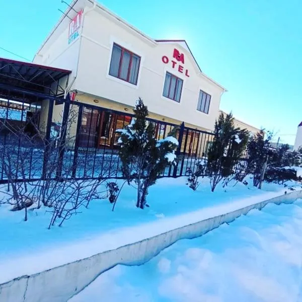 RA Hotel，位于Yuxarı Lǝgǝr的酒店