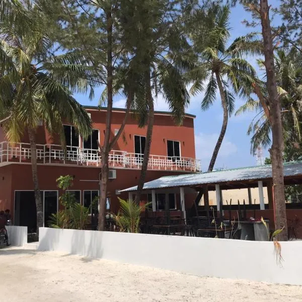 Merijaan Maldives，位于马富施的酒店