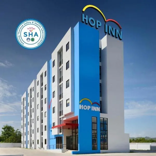 Hop Inn Chonburi，位于Ban Laem Thaen的酒店