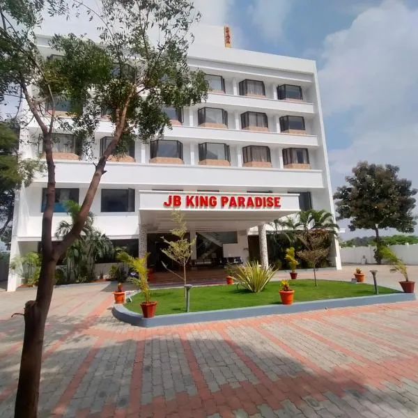 JB Residency，位于Samayapuram的酒店