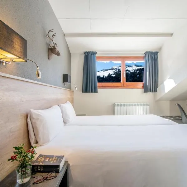 Hotel Austria by Pierre & Vacances，位于索尔德乌的酒店