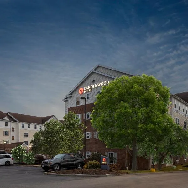 Candlewood Suites - Boston North Shore - Danvers, an IHG Hotel，位于丹弗斯的酒店