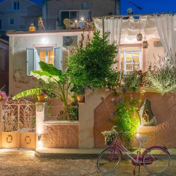 Flowers in the city - Elegant Home in Argostoli，位于阿尔戈斯托利翁的酒店