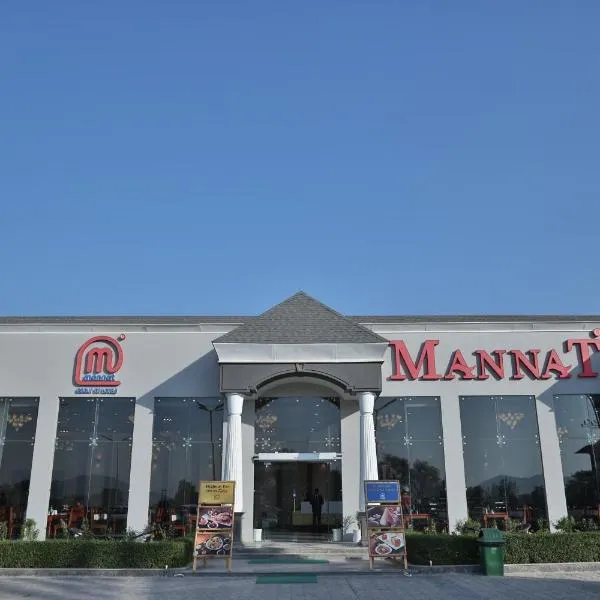 Mannat Resort Paota，位于Bairāt的酒店