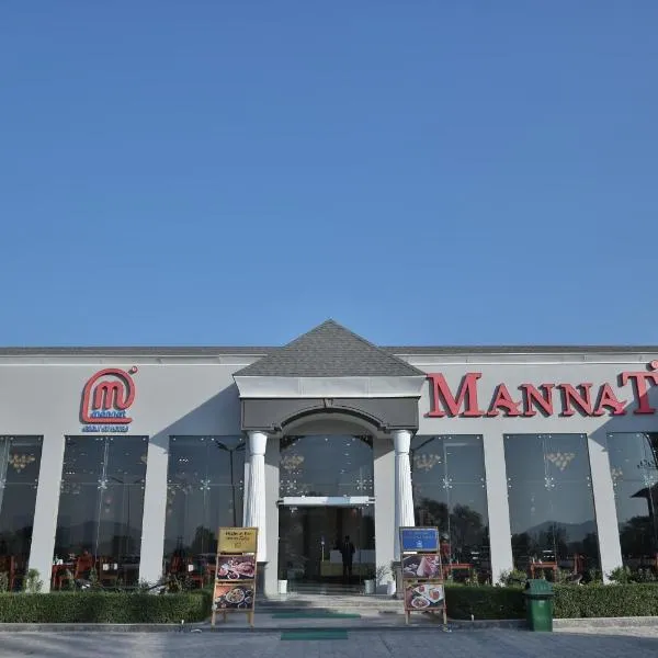 Mannat Resort Paota,位于Prāgpura的酒店