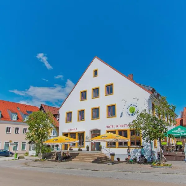 Gasthof Postbräu，位于Siegenburg的酒店