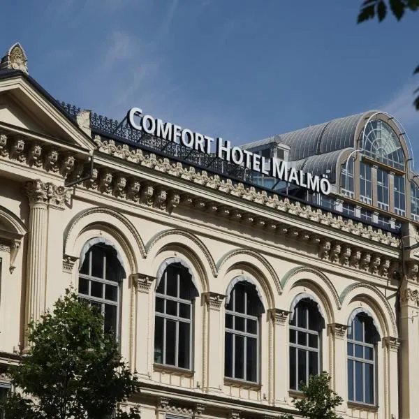 马尔默康福特茵酒店，位于马尔默的酒店