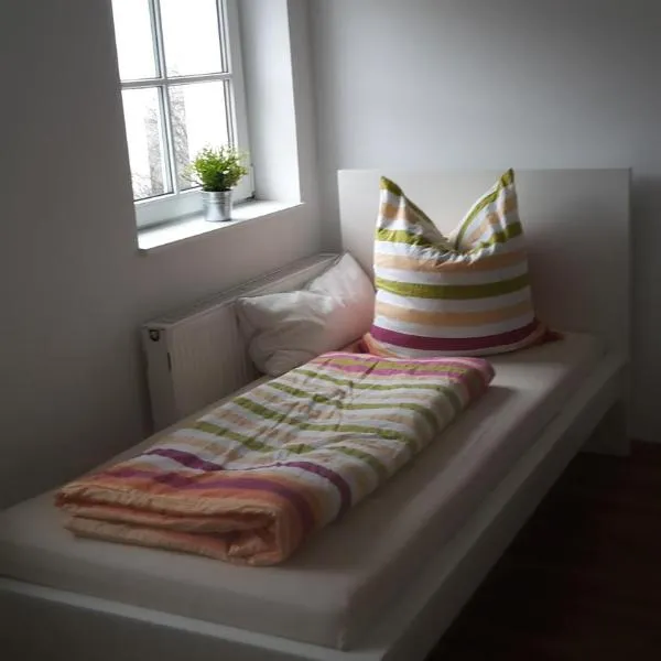 Ferienwohnung Straubing Straßkirchen，位于Oberschneiding的酒店