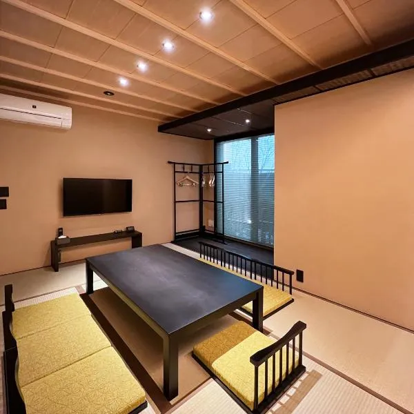 Rinn Kiyomizu Gojo Machiya，位于京都的酒店