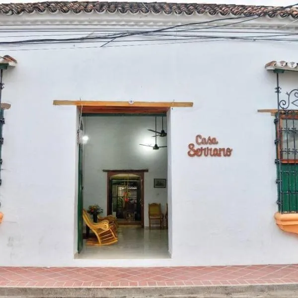 Casa Serrano - Calle Real 5，位于Mompós的酒店