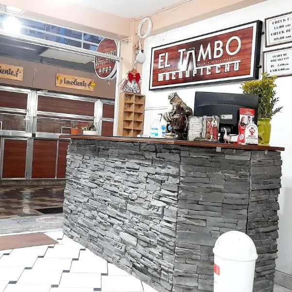 El Tambo Machupicchu，位于圣特雷莎的酒店