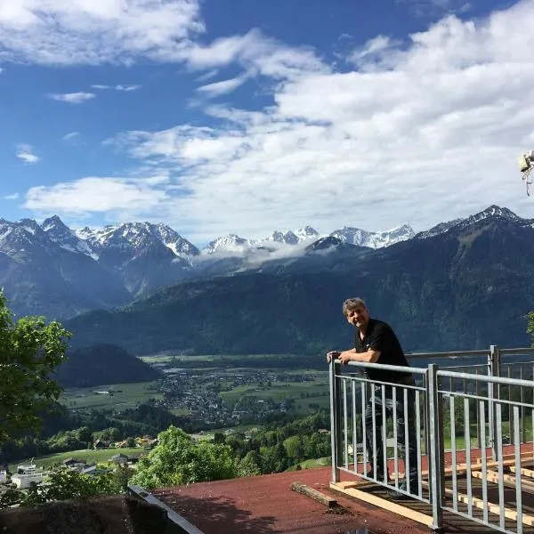 Sport- und Seminarhaus Walsertal，位于布雷根茨沃尔德地区奥的酒店