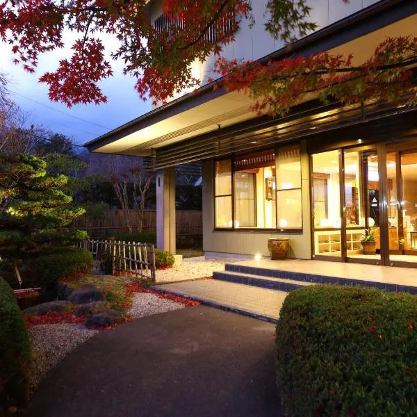 山吹旅馆，位于驹根市的酒店