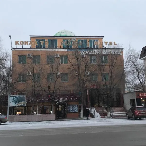 Гостиница Райхан，位于阿特劳的酒店