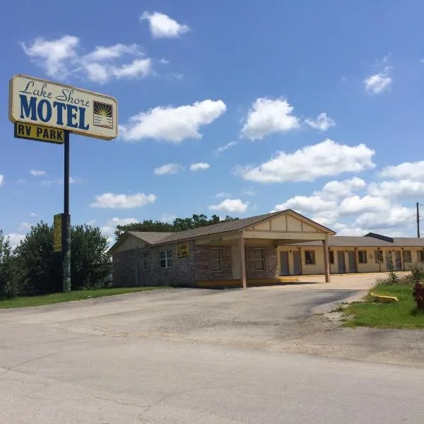 Lake Shore Motel，位于Mannford的酒店