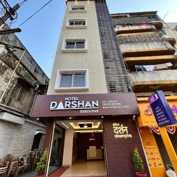 Darshan Executive，位于戈尔哈布尔的酒店