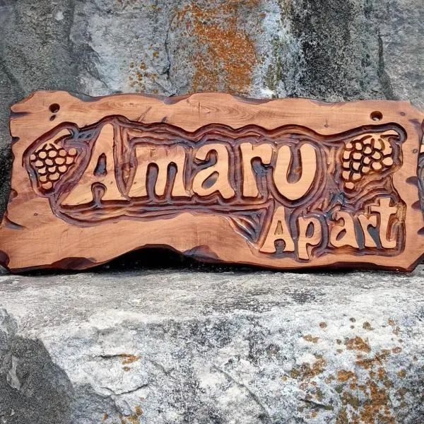 Amaru Apart，位于Eugenio Bustos的酒店