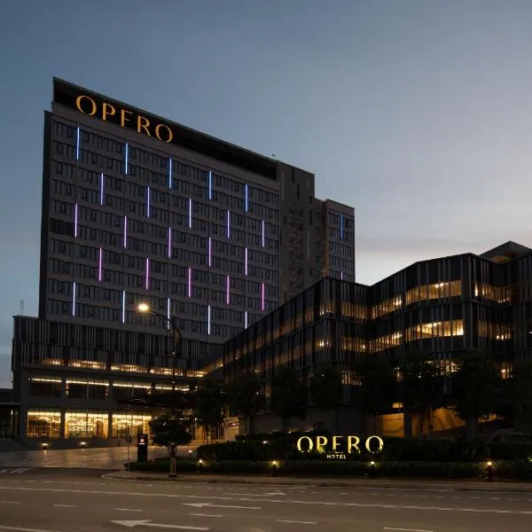 Opero Hotel Southkey Johor Bahru，位于哥打巴鲁的酒店