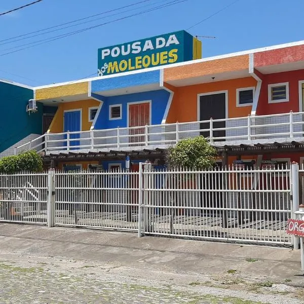 Residencial dos Moleques，位于卡庞达卡诺阿的酒店