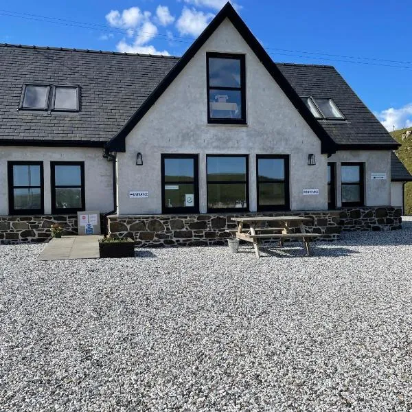 The Bridge Self Catering，位于Kilmaluag的酒店