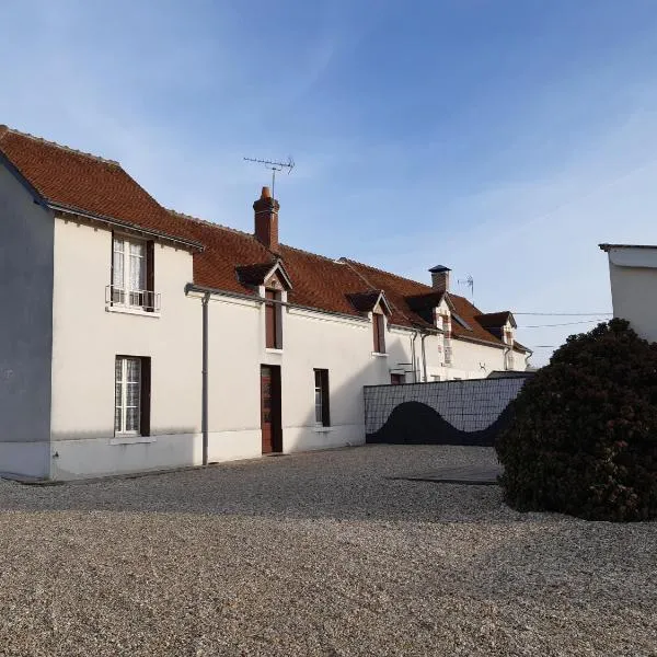 Gîte la Haie Jallet, proche du zoo de Beauval，位于Châtillon-sur-Cher的酒店