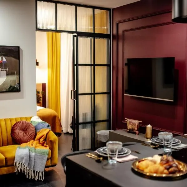 Apartamenty Kolegiacka Stare Miasto Zamość，位于扎莫希奇的酒店