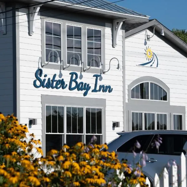 Sister Bay Inn，位于姐妹湾的酒店