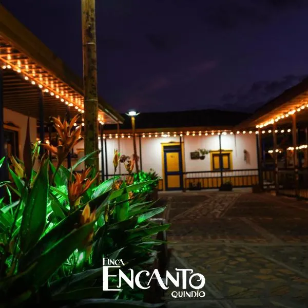 FINCA HOTEL Encanto Quindio，位于La Palmita的酒店
