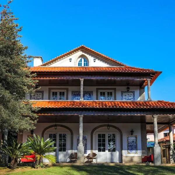 Quinta do Candeeira，位于圣玛丽亚大德费拉的酒店