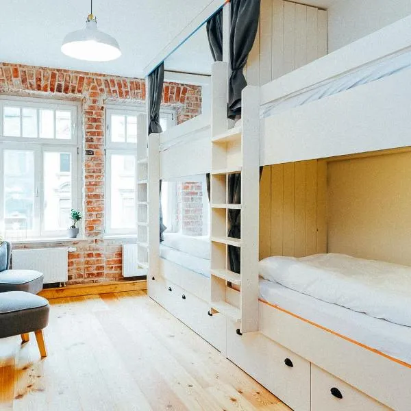 Hostel Multitude，位于莱比锡的酒店