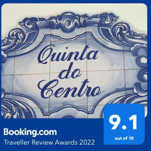Quinta Do Centro，位于Pombeira的酒店