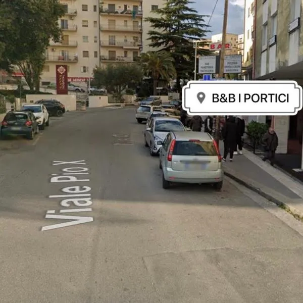 B&b I portici，位于Tiriolo的酒店