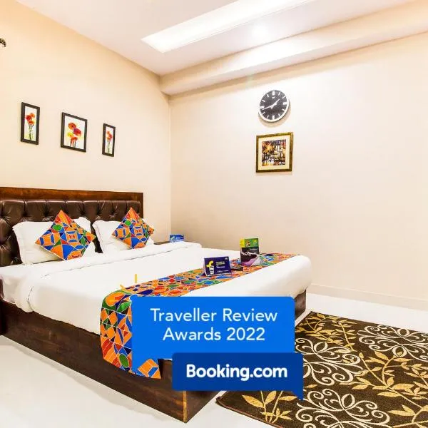 FabExpress Travelers Lodge，位于Dahmi的酒店