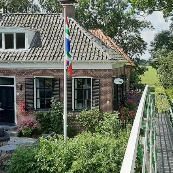 胡戈霍特耶住宿加早餐旅馆，位于Onderdendam的酒店