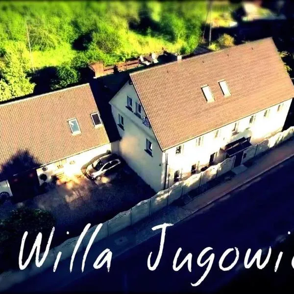 WILLA Jugowice，位于西维德尼察的酒店