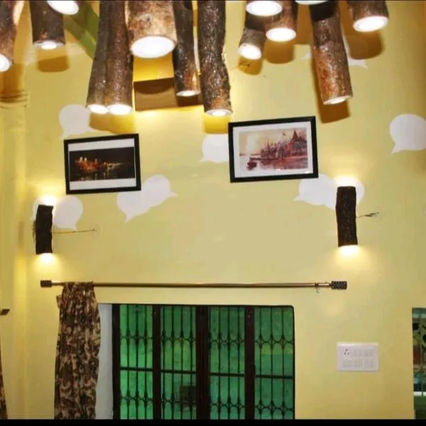 MONALISA HOSTEL，位于瓦拉纳西的酒店