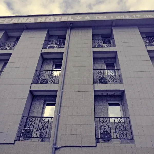 HOTEL SAFFANA，位于杜阿拉的酒店
