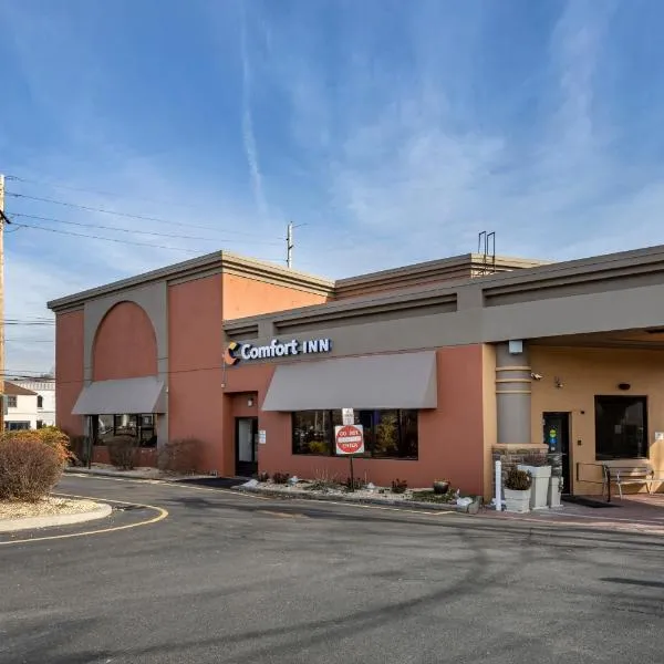 Comfort Inn Paramus - Hackensack，位于帕拉默斯的酒店