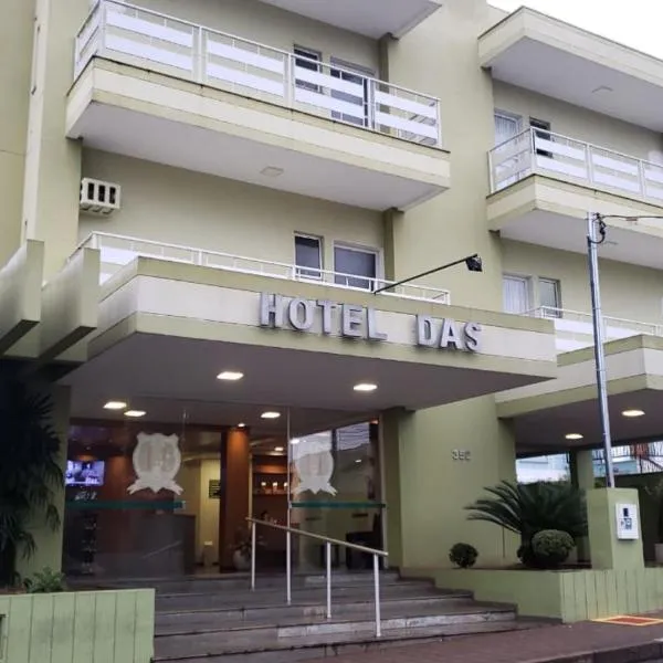 Hotel das Acacias，位于圣塞巴斯蒂昂-杜帕拉伊苏的酒店