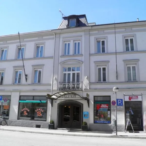 Hotel Wendelstein，位于罗森海姆的酒店