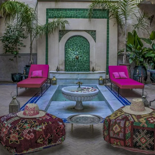 Riad Dar Habiba by Garden Wonders，位于El Harkat的酒店