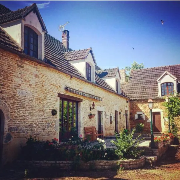 Gîte du ru d ausson，位于Les Maisons的酒店