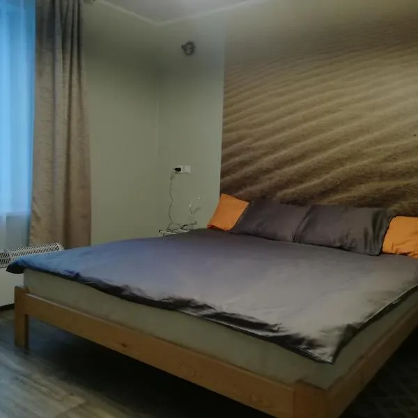 奥兹斯米特纳酒店，位于Rauziņa的酒店