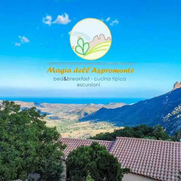 Magia dell'Aspromonte，位于Antonimina的酒店