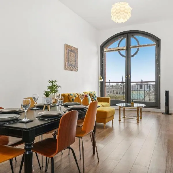 Maberly Lux - Grampian Lettings Ltd，位于阿伯丁的酒店