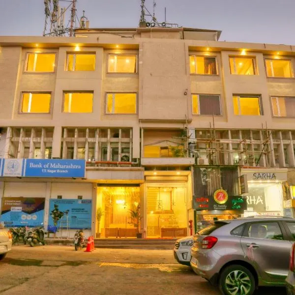 Hotel Centre Park Bhopal，位于Phanda的酒店