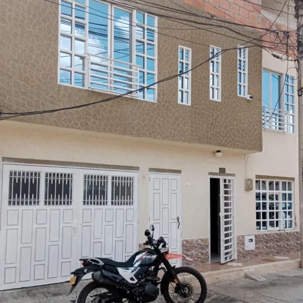 Hospedaje el Cerrito，位于El Cerrito的酒店