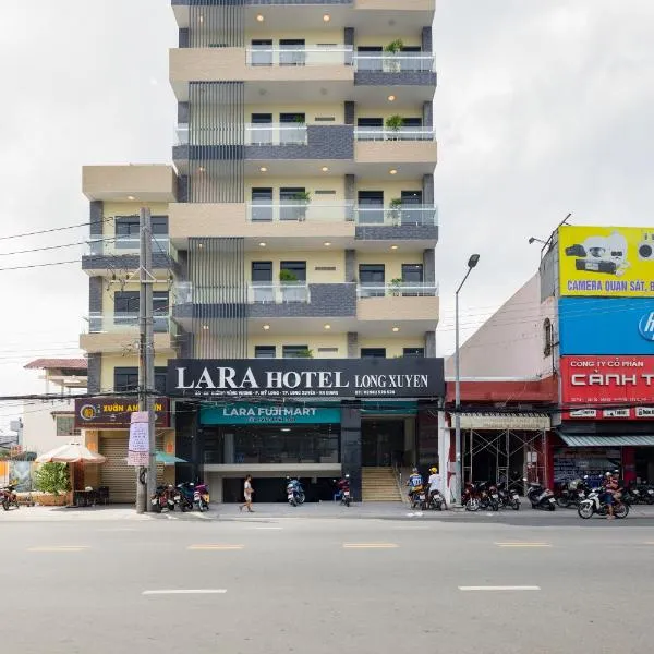 LARA HOTEL LONG XUYÊN，位于Ấp Bình Thạnh (1)的酒店